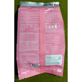 [Gói 400g] Thức ăn cho Mèo Con CATSRANG KITTEN