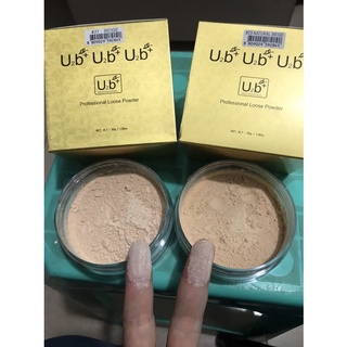 Phấn phủ bột hút dầu U2B