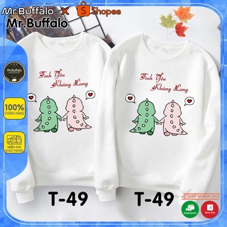 Áo nỉ đôi sweater nam nữ - áo đôi thu đông freesize từ 40kg-60kg