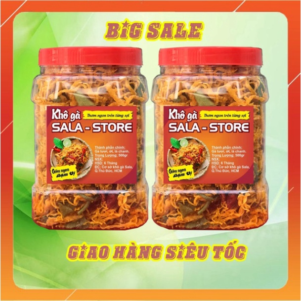 1KG Khô Gà Lá Chanh Loại Đặc Biệt Thơm Ngon | BigBuy360 - bigbuy360.vn