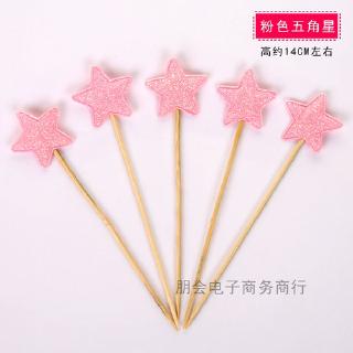 Que cắm sao nhũ hồng nhạt