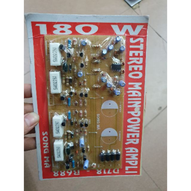 Bo công suất  180w