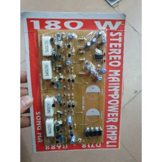 Bo công suất  180w