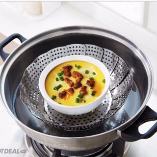 VỈ HẤP INOX ĐA NĂNG
