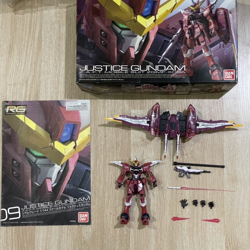 Mô hình Gundam RG 1/144 Justice Bandai [2nd - Vui lòng đọc kỹ mô tả]