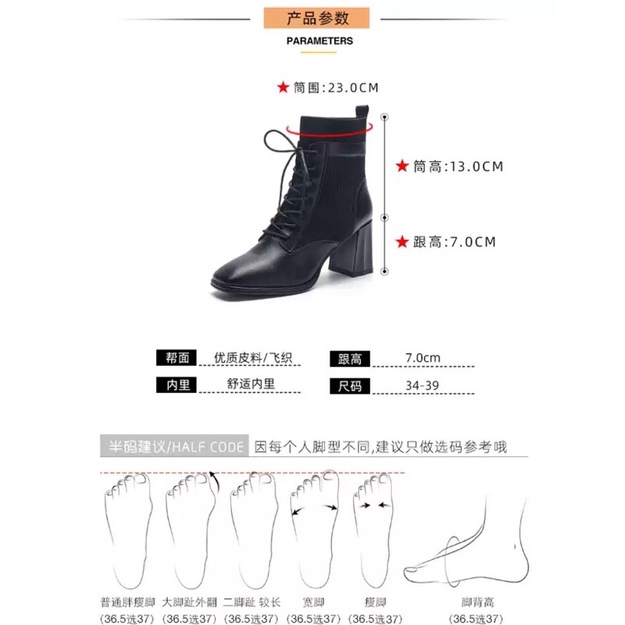 Order_ Boots da phối cổ len đế trụ 7cm siêu xinh