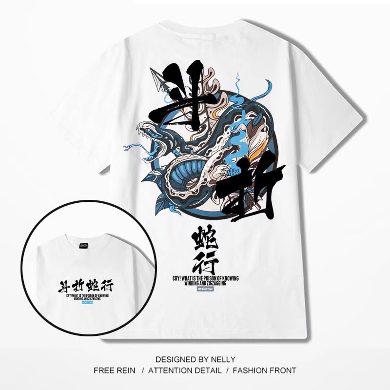 Áo Thun Nam Tay Ngắn In Chữ M-8XL Thời Trang