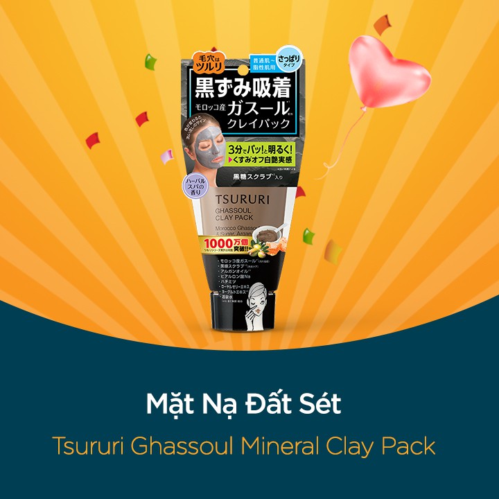 Combo Mặt nạ lột mụn đầu đen Tsururi Peel-off Pack và Mặt nạ đất sét Tsururi Ghassoul Mineral Clay Pack 205g