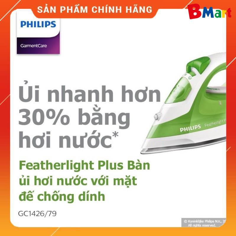 Bàn là, Bàn ủi hơi nước Philip GC1426 [ Hàng chính hãng - Bảo hành 12 tháng ]  - BM