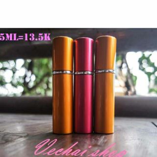 <5ML>Vỏ chiết nước hoa nhôm 5ml Chai/lọ/ống chiết nước ho
