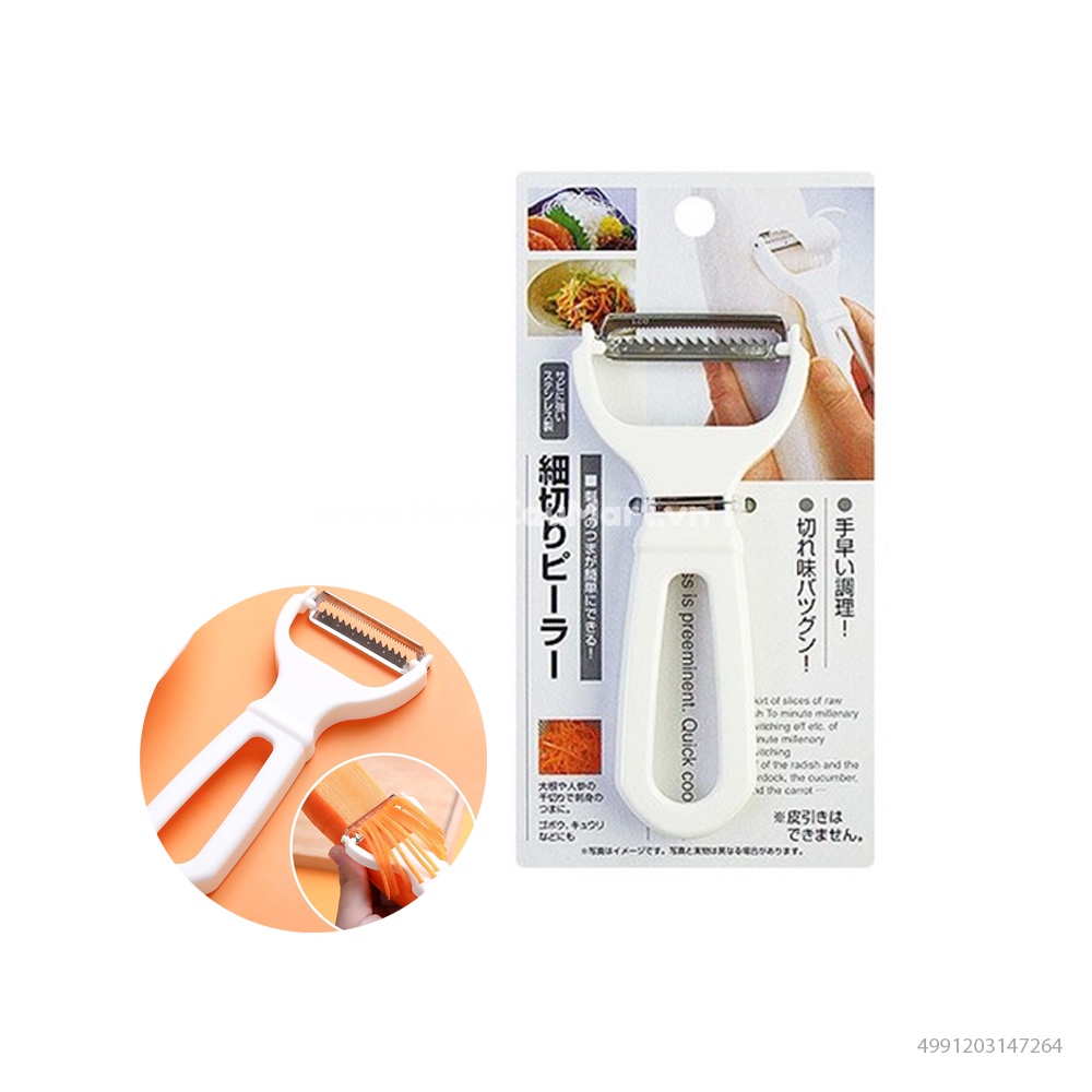 Dao Nạo Sợi Rau Củ Làm Nộm Làm Nem Siêu Sắc Siêu Bền Nội địa Nhật Bản - KJ HOME