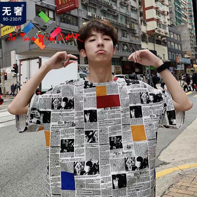 áo thun tay lỡ unisex áo phông Nam Nữ form rộng thun cotton DHL swap phong cách Ulzzang. | WebRaoVat - webraovat.net.vn