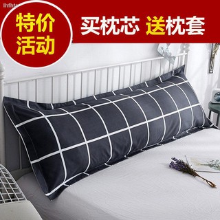 Gối đôi êm ái thoải mái cho cặp đôi 1m 1.2m / 1.5 / 1.8m