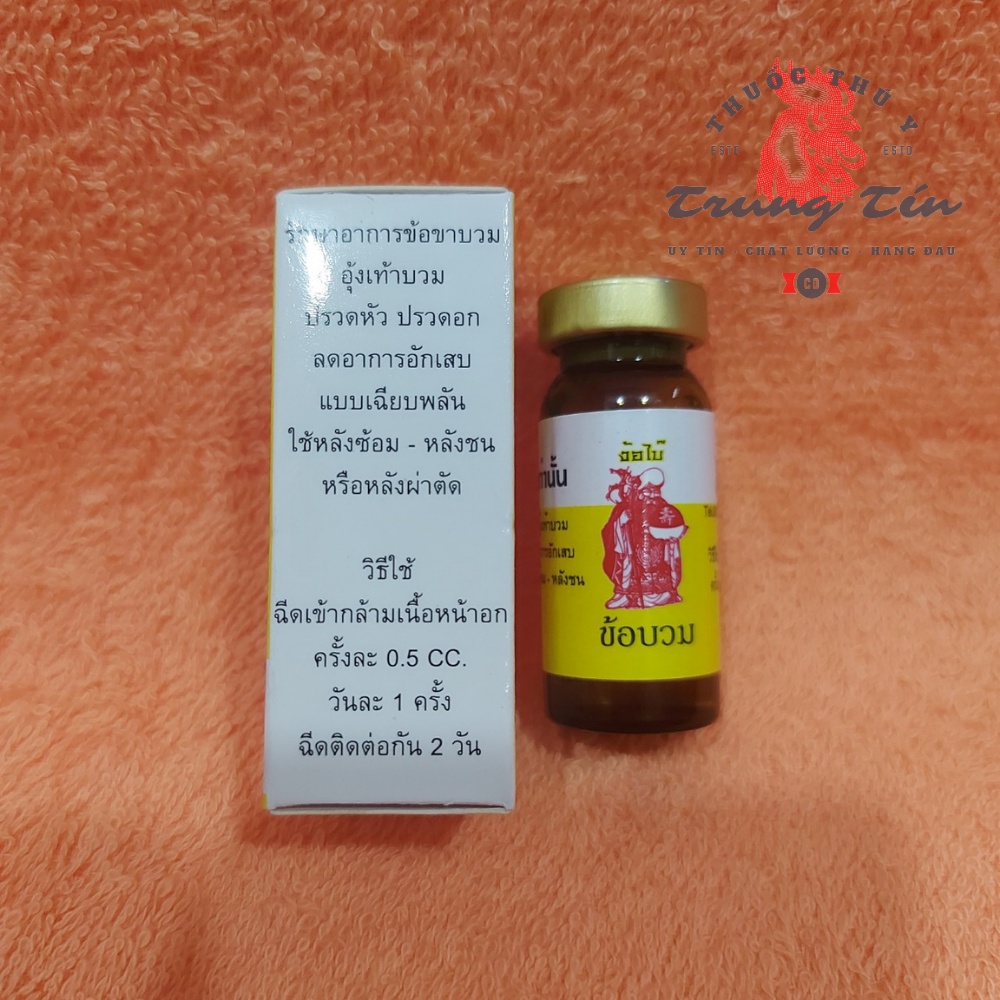 Th.uốc gà đá Đặc Tr.ị - sưng củ bàn , sưng chân , đau chân   loại chích - 1 lọ / 10cc