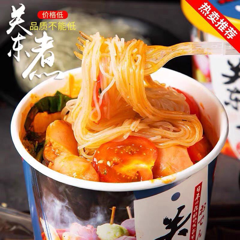 Cơm mix lẩu tự sôi | BigBuy360 - bigbuy360.vn