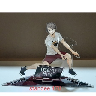 (28) Mô hình nhân vật Haikyu