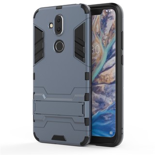 ốp lưng Nokia 8.1 plus , Nokia X7