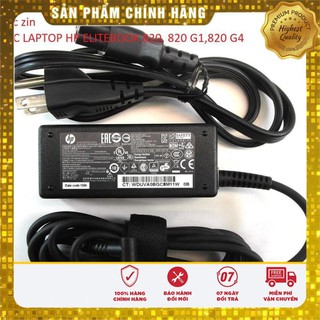 ⚡️[Sạc zin]SẠC LAPTOP HP ELITEBOOK 820, 820 G1,820 G4