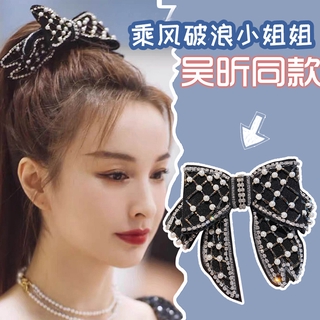 Kẹp Tóc Hình Nơ Đính Đá Thời Trang Cho Nữ