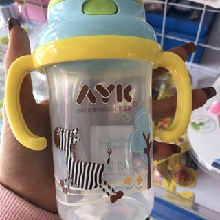 Bình ống hút mọi tư thế 280ml