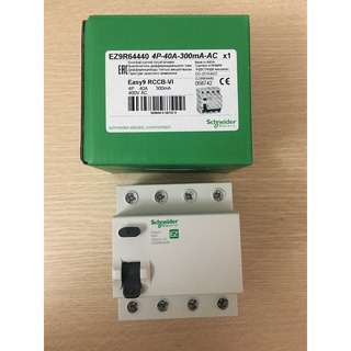 Aptomat chống rò rccb schneider 4p 40a 300ma ez9r64440