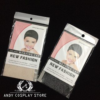 [CÓ SẴN] Wig cap đen/nude - Lưới đội tóc giả
