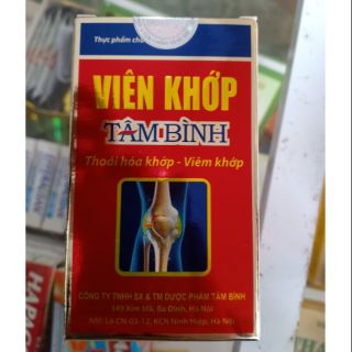 Viên khớp tâm bình