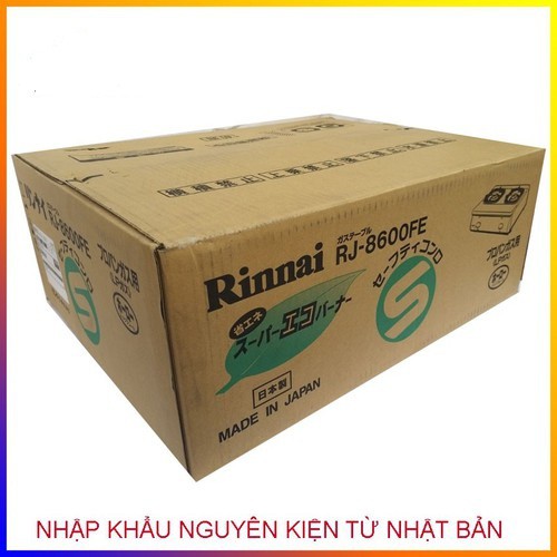 Bếp gas đôi Rinnai RJ-8600FE + Bộ van dây - Hàng nhập khẩu Chính Hãng