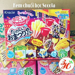 Popin cooking kem chuối bọc socola date T5/21 Nhật bản