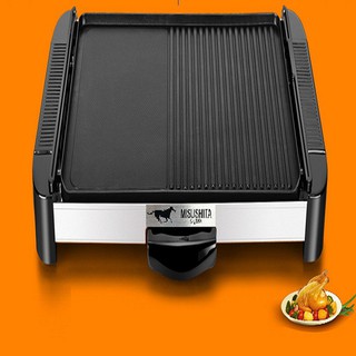 BẾP NƯỚNG ĐIỆN MISUSHITA MS-G7