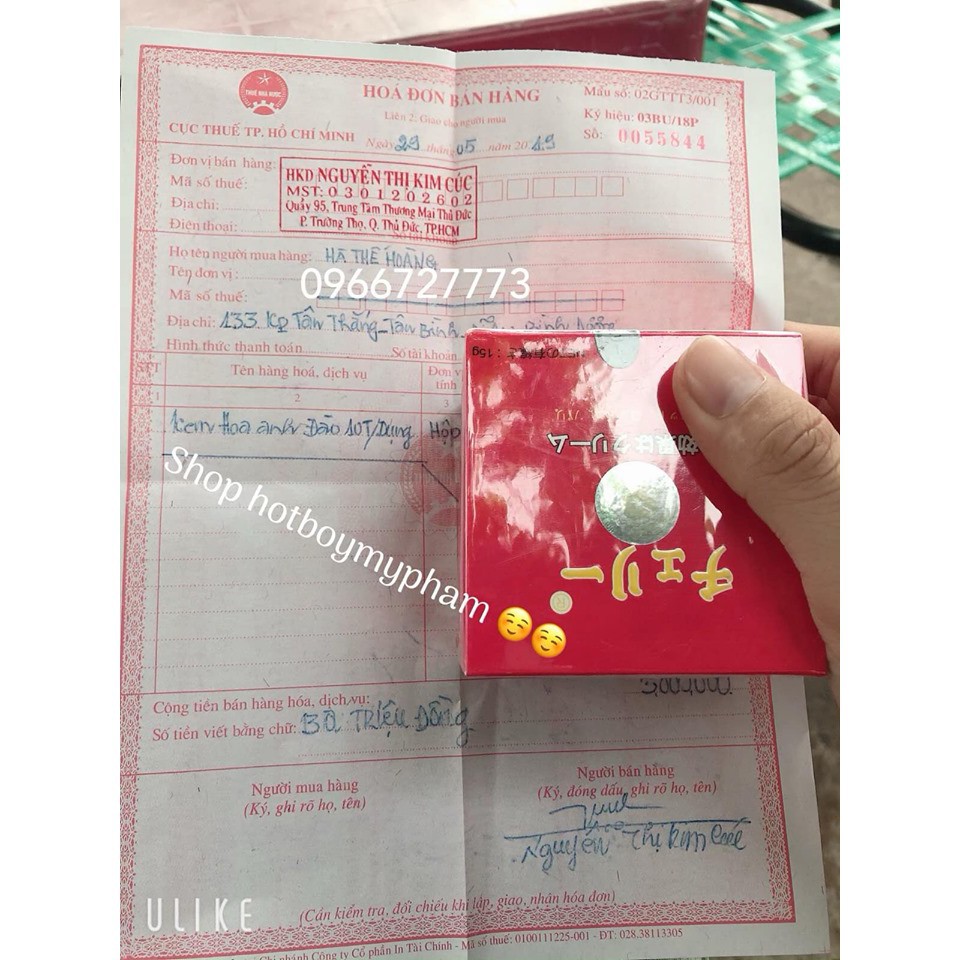 Kem Dưỡng Da Hoa Anh Đào Chính hãng Nhật