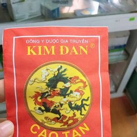 CAO TAN KIM ĐAN - CAO DÁN CẢI THIÊN TÌNH TRẠNG MỤN NHỌT, QUAI BỊ XƯNG ĐAU 10 gói