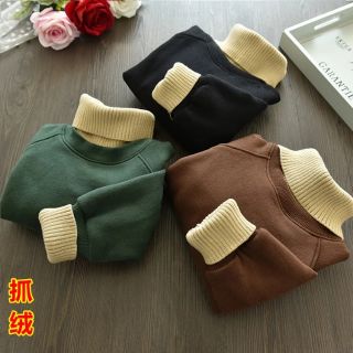 Áo ấm mùa đông cho bé[ORDER]
