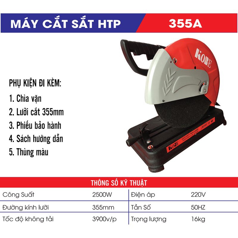 MÁY CẮT SẮT KOBE HTP- 355A - Hàng Chính Hãng 100%