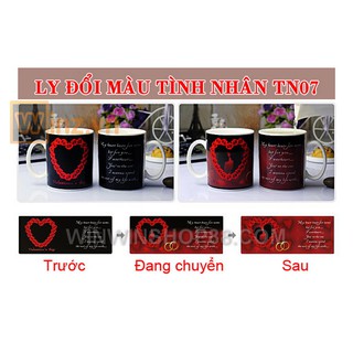 Ly đổi màu tình nhân - Muasamhot1208