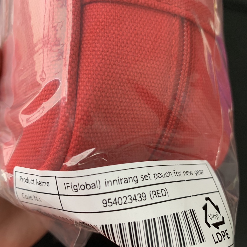 Túi đựng đa năng INNISFREE INNIRANG POUCH