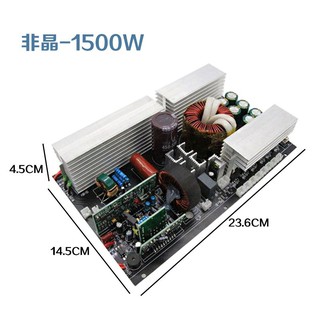 Bo mạch Inverter 24V - 2400W và 24V - 4000W  ~ 220V  Sóng sin tinh khiết