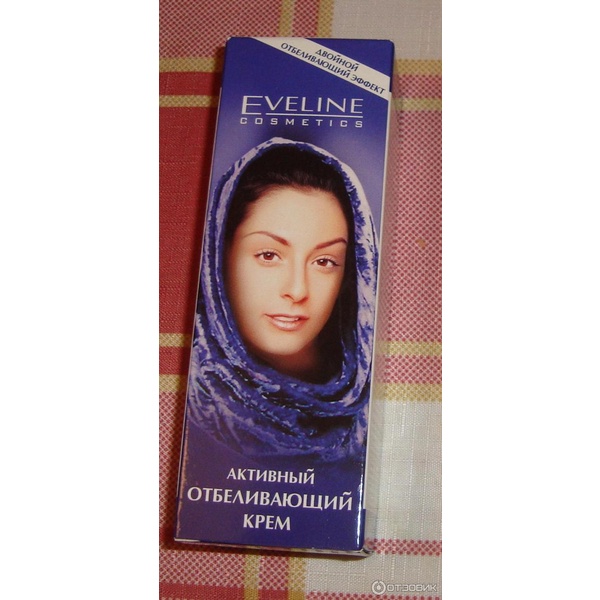 (Trắng da, Nám tàn nhang)Kem dưỡng trắng VITAMIN C đều màu da cho da nám sạm tàn nhang thâm sau mụn EVELINE chuẩn EU | BigBuy360 - bigbuy360.vn