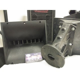 Phễu loa array 23cm -24cm 2 cái Audio Châu Gia