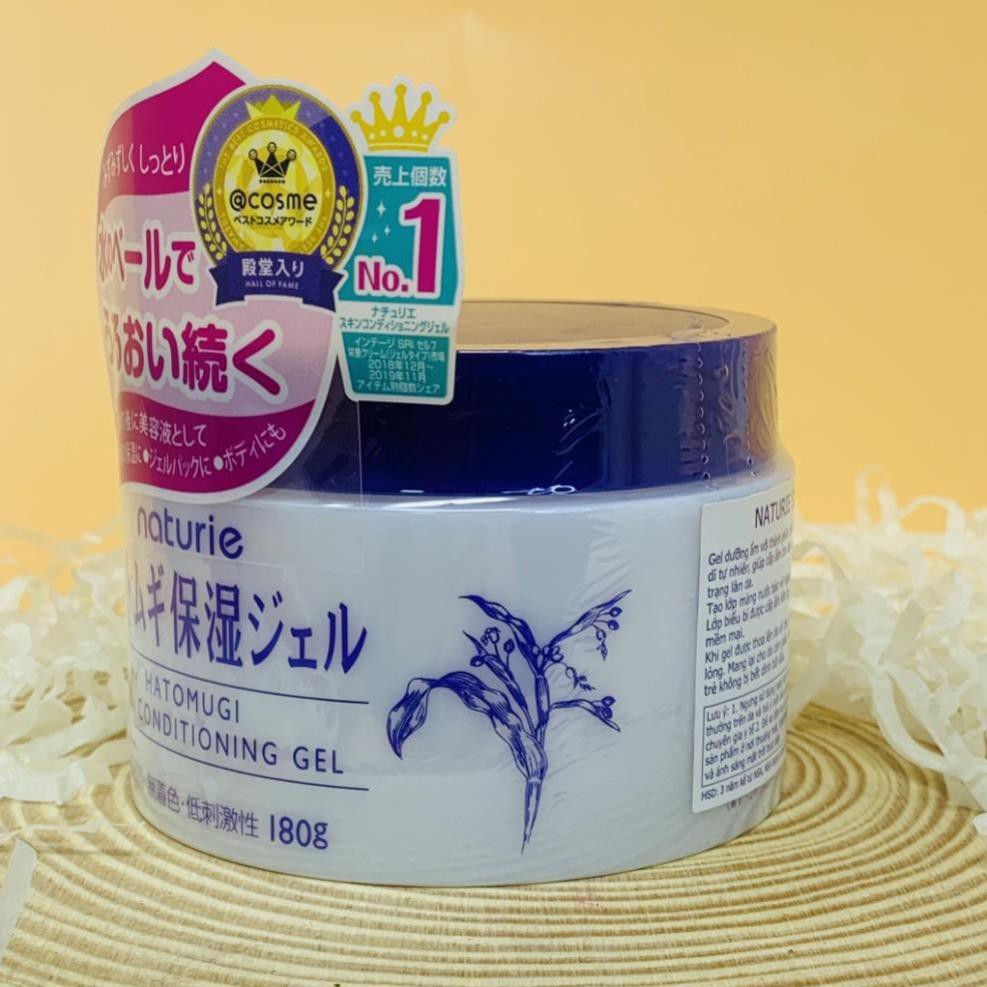 Kem dưỡng ẩm Naturie 180g chiết xuất hạt ý dĩ Nhật Skin Conditioning Gel - MANEKI