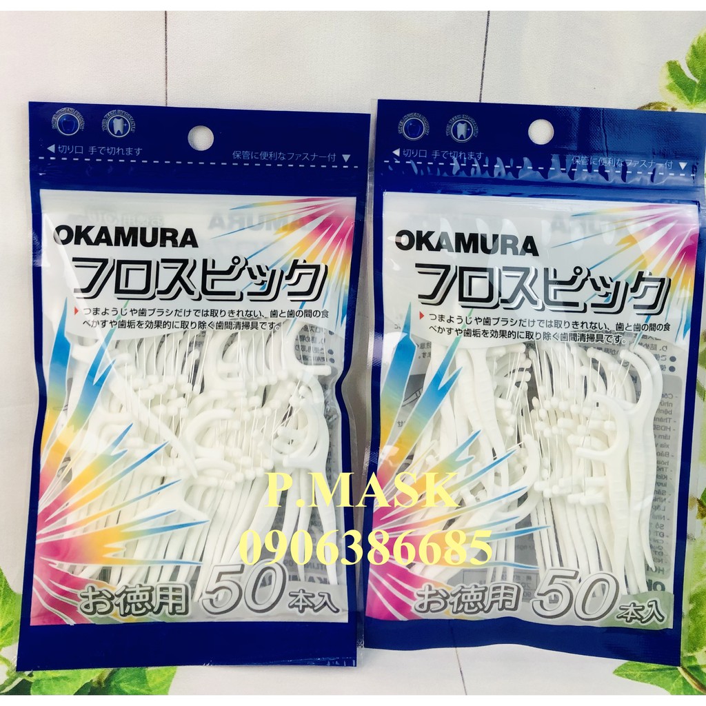 Tăm chỉ kẽ răng Okamura 50 cây/ bịch chăm sóc răng miệng - Tăm chỉ kẽ nha khoa Okamura DP-AFP 50BN chất lượng Nhật Bản