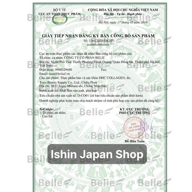 Viên Uống DHC Collagen Nhật Bản