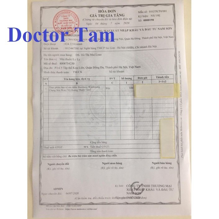 Ngưu Hoàng Thanh Tâm - hộp 6v | Đồng Nhân Đường