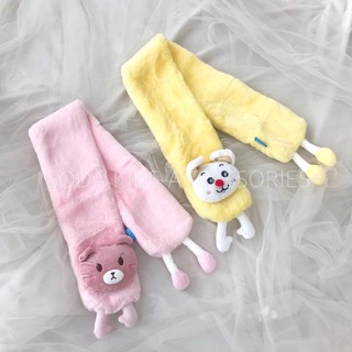 Khăn lông mềm hình thú