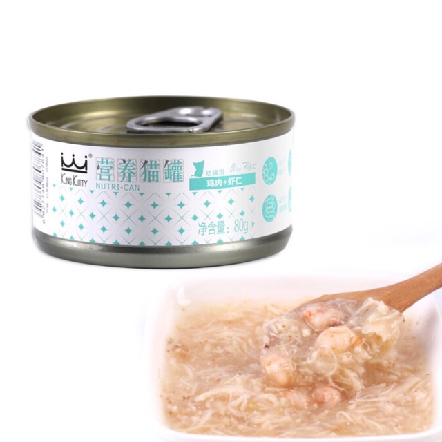 Hộp thức ăn ướt King Kitty 80gr cho mèo