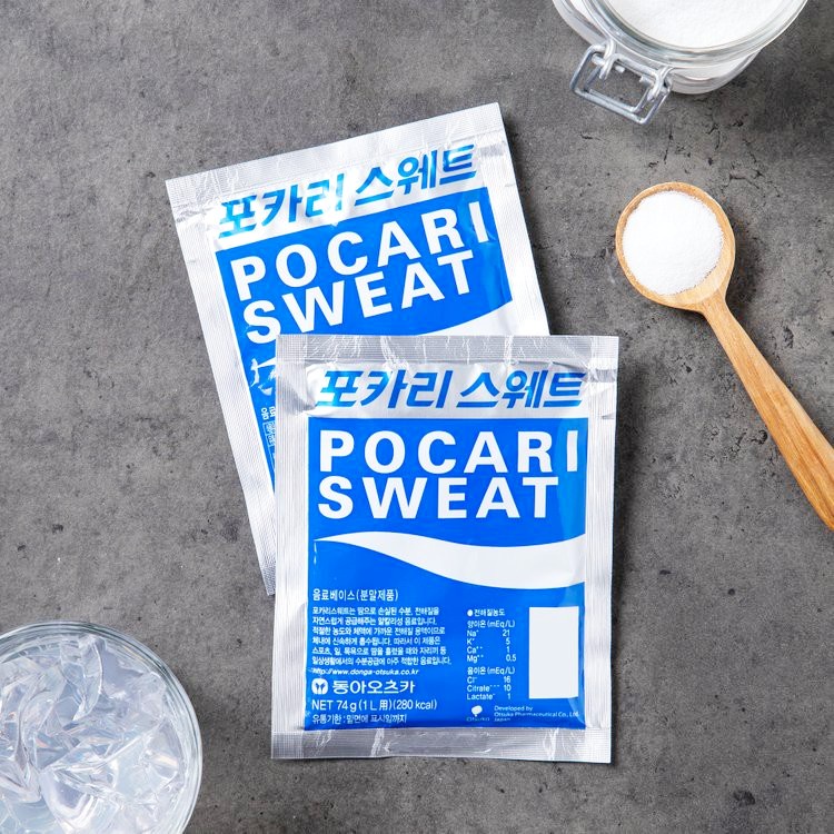 Bột điện giải bổ sung Pocari Sweat powder 74g x 5 gói Nhật Bản | 4987035338727 | Kan shop hàng Nhật