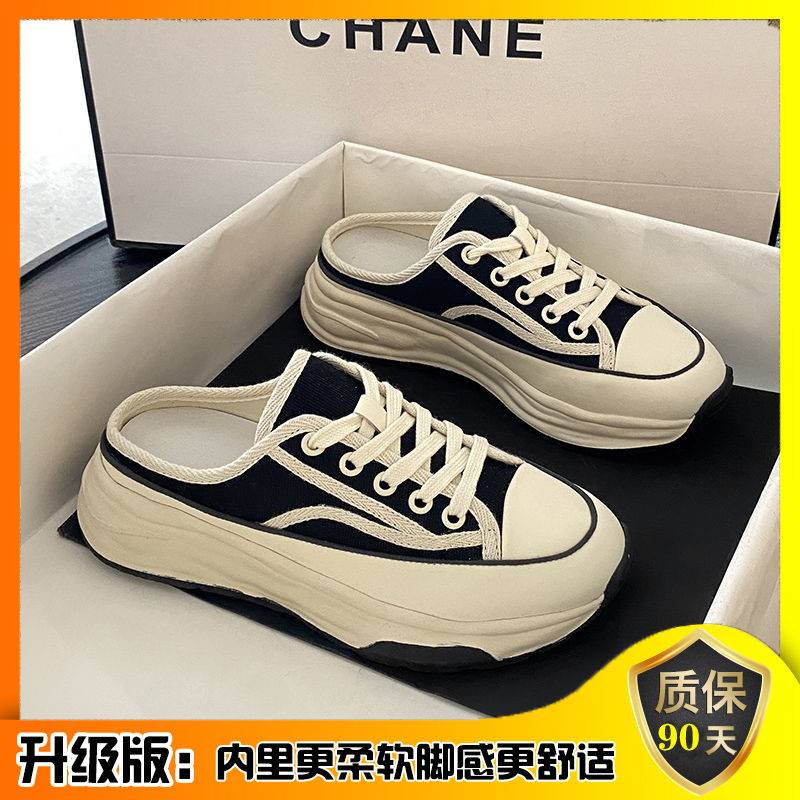 Dép Bít Mũi Vải Canvas Đế Dày Tăng Chiều Cao Phong Cách Mới Mùa Thu
