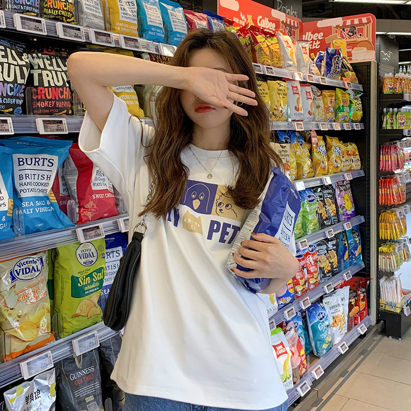 SUXI Áo thun ngắn tay dáng rộng đơn giản thời trang năng động