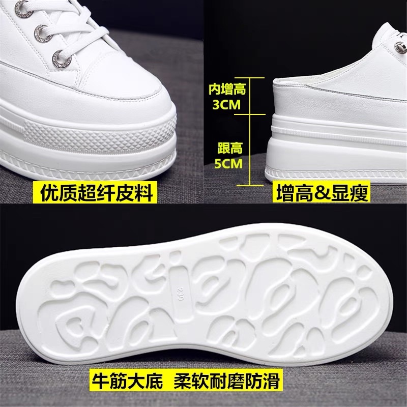 Giầy sục thể thao siêu nhẹ cao 8cm