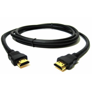 Dây cáp HDMI zin , giá tốt vừa bóc máy